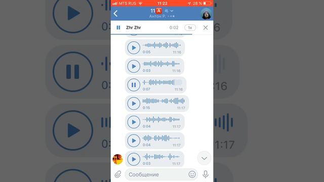 Реакция на результаты ЕГЭ 2019 История смотреть онлайн
