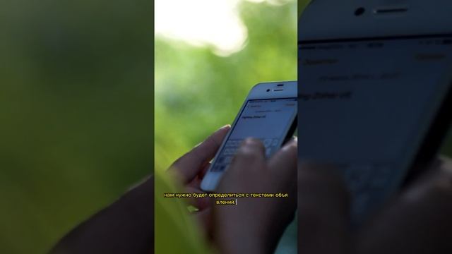 Инструкция по привлечению инвестора с помощью контекстной и таргетированной рекламы #инвестиции смотреть онлайн