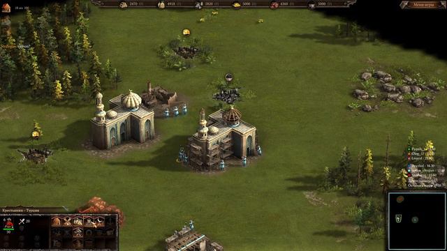 Казаки 3/Cossacks 3 играем против топов 2 на 2 3на 3 4 на 4 смотреть онлайн