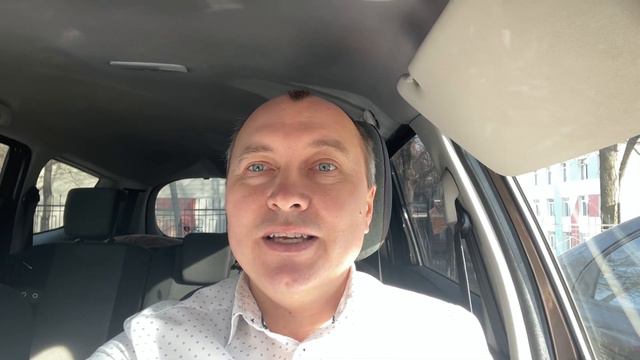Быть настоящим человеком? смотреть онлайн