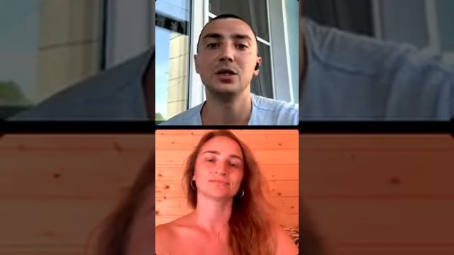 ТАНТРА МЕДИТАЦИЯ