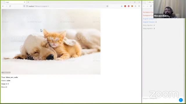 Демо-занятие курса «Symfony Framework» смотреть онлайн