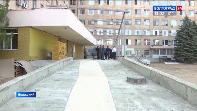 В Волжском после ремонта открывается поликлиника больницы имени Фишера смотреть онлайн