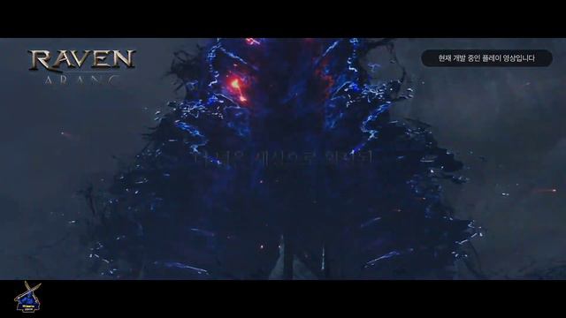 RAVEN TRANG A Cross Platform New Best MMORPG For Mobil/pc Coming Soon смотреть онлайн