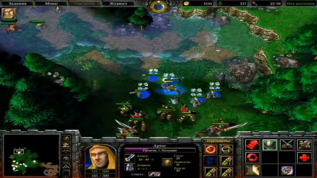 Проходження Warcraft III Кампанія Альянс місія Заварушка у Чорного Камня смотреть онлайн
