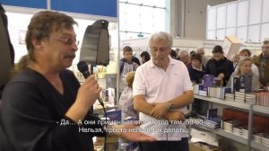 А.Скляров: Генетический код человечества (NEW)