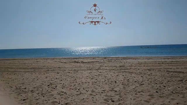 Империя Юг Краснодарский Край (M@Xi).mp4 смотреть онлайн