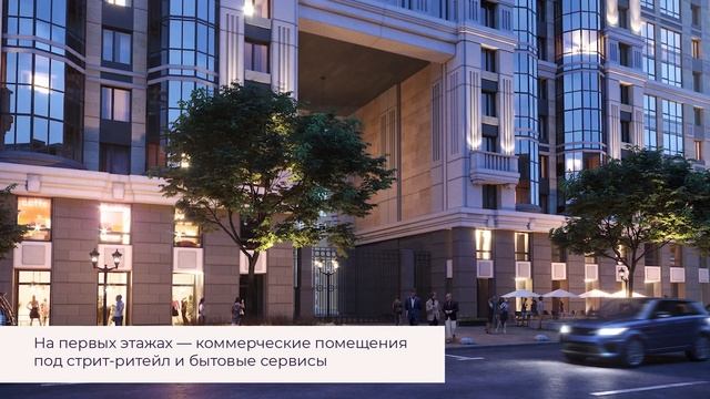 Апартаменты бизнес-класса Promenade: выгодно для инвестиций, комфортно для жизни. смотреть онлайн