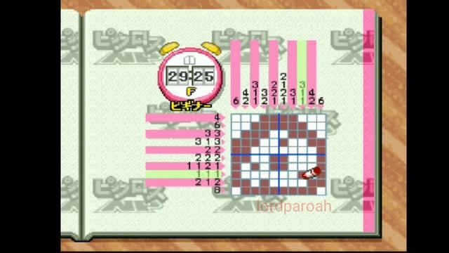 Picross NP Beginner E-H Vol. 8 смотреть онлайн