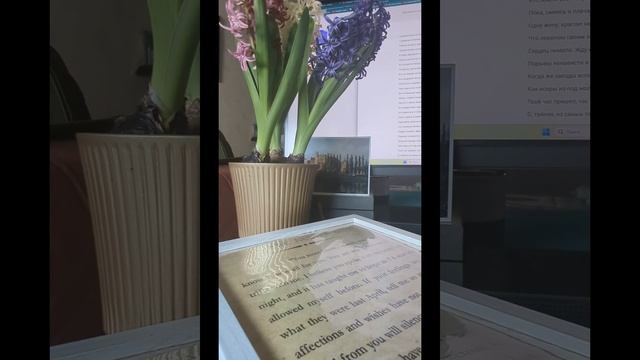 Читать стихи в апреле. У.Б. Йейтс смотреть онлайн