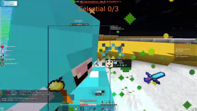 DeadCode 4.0 Vs Celestial Recode СРАВНЕНИЕ 2 СОФТОВ !