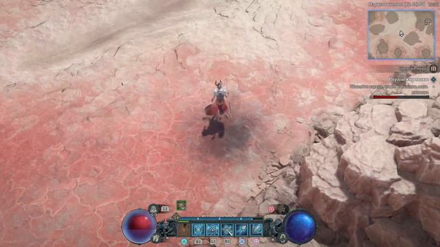 Побочный квест Diablo 4 Сердце королевы смотреть онлайн