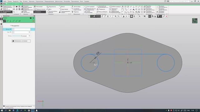 Компас 3D: Подпятник смотреть онлайн