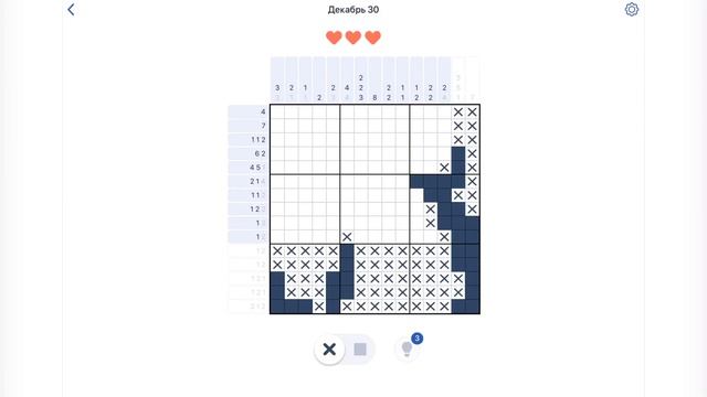 Прохождение игры NONOGRAM 30 декабря смотреть онлайн