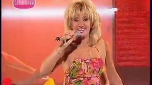 Аллегрова Ирина С Днём Рождения