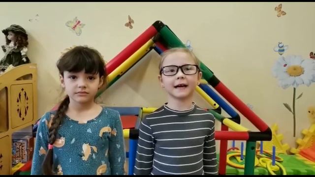 День полиции в Дошкольном отделении смотреть онлайн