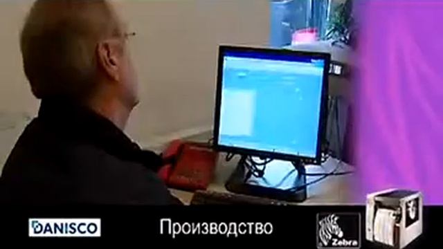 Daisco легко интегрировал принтеры Zebra в систему SAP смотреть онлайн