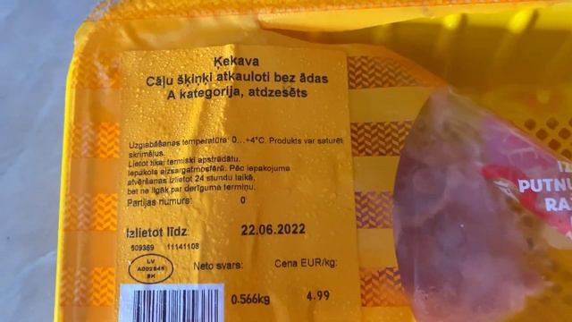 Легкий и быстрый рецепт летнего овощного супа! смотреть онлайн