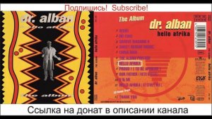 Dr. Alban - Hello Afrika - 1990