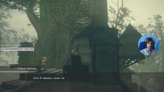NieR: Automata. Часть 17: Помощь Повстанцам. Изучение Роботов смотреть онлайн