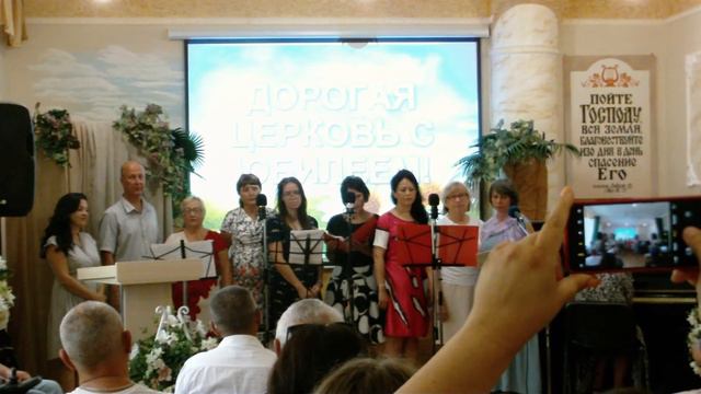 "Молитвенный дом" смотреть онлайн