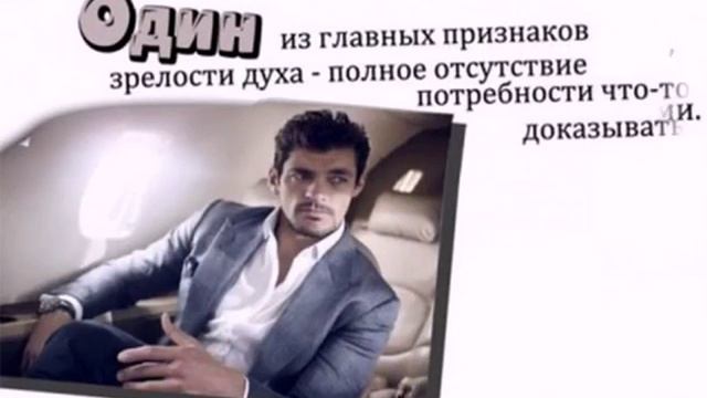 Лучшие цитаты мира (автор Анжелика) смотреть онлайн