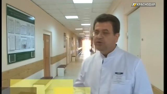 В Краснодаре открылся первый бюджетный хоспис смотреть онлайн