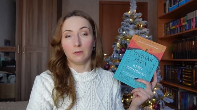 ЛУЧШИЙ ЦИКЛ 2022 года и еще немного книг смотреть онлайн