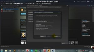 Как перенести игру с одного компьютера на другой