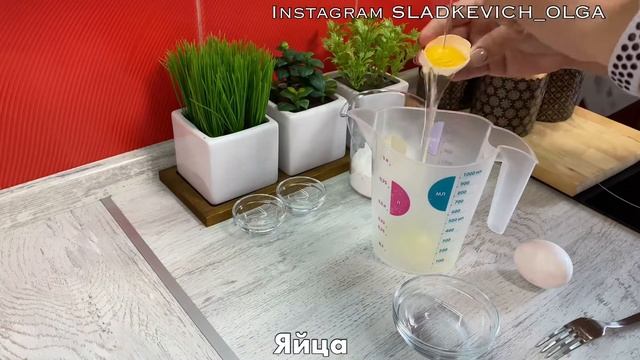 Нежный и очень вкусный ПАСХАЛЬНЫЙ КУЛИЧ | тесто на сметане, молоке и сливочном масле ? смотреть онлайн