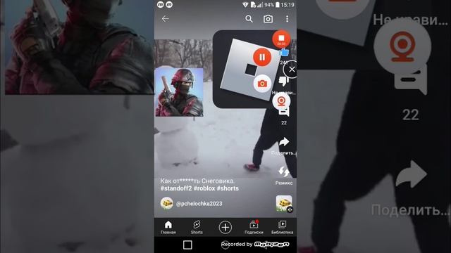 выбери что лучше стандофф 2 или роблокс смотреть онлайн