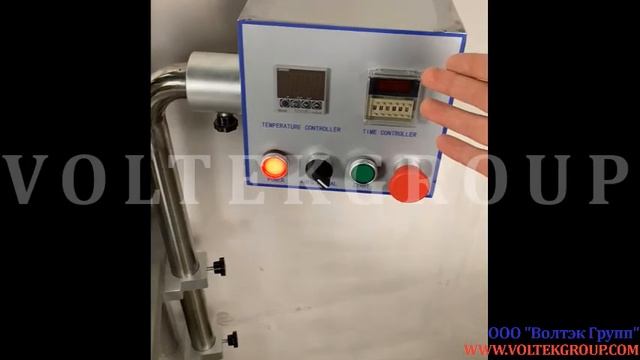 Термотанк для скин упаковки VOLTEK ST-6050 смотреть онлайн