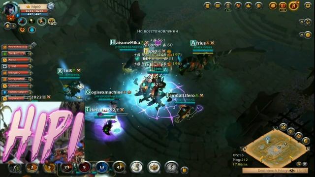 Как фармить мирового босса в альбион онлайн, маршрут фарма | Как фармить много фейма смотреть онлайн