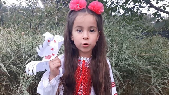 Довгошиївський ліцей. День миру смотреть онлайн