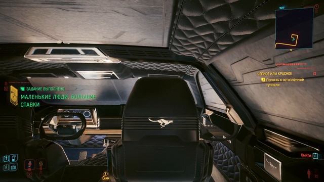Cyberpunk 2077.ПРИЗРАЧНАЯ СВОБОДА.#15.МАЛЕНЬКИЕ ЛЮДИ, БОЛЬШИЕ СТАВКИ. смотреть онлайн