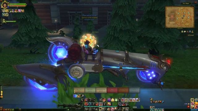 ? [Аллоды Онлайн 14.1] ЧД с лучшими людьми смотреть онлайн