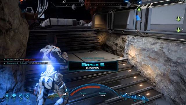 Mass Effect Andromeda Platinum: commom humans and uncommon+common weapons (no variants) смотреть онлайн