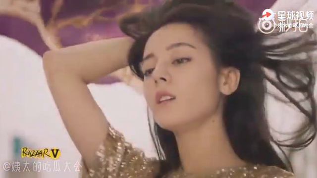 Dilraba Dilmurat And Wu Lei #bazaar