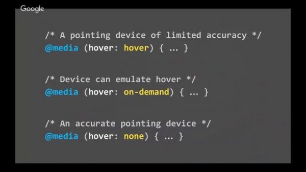 Designing for Inclusion with Media Queries – Eric Bailey : #ID24 2017