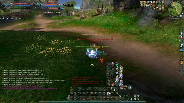 Force logging Shyoran смотреть онлайн