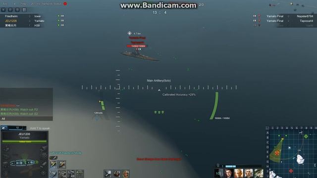 STEEL OCEAN - T9 IJN BB Yamato смотреть онлайн