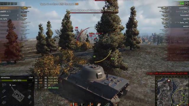 Love Мастер,8 фрагов больше 6к урона смотреть онлайн