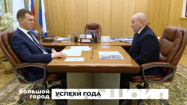 УСПЕХИ ГОДА. Большой город 11/01/23 смотреть онлайн