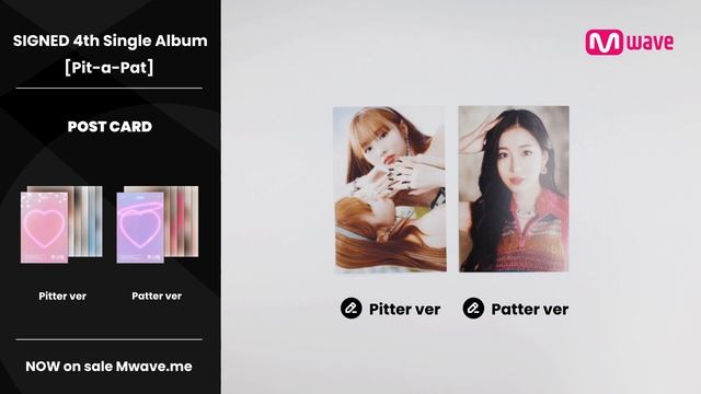 [Mwave shop] Unboxing woo!ah! [Pit-a-Pat] Album? смотреть онлайн