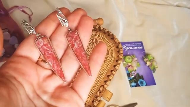 Всем привет!!! ?Прогулки в Подмосковье, новинки украшений, косметика и парфюм??? смотреть онлайн