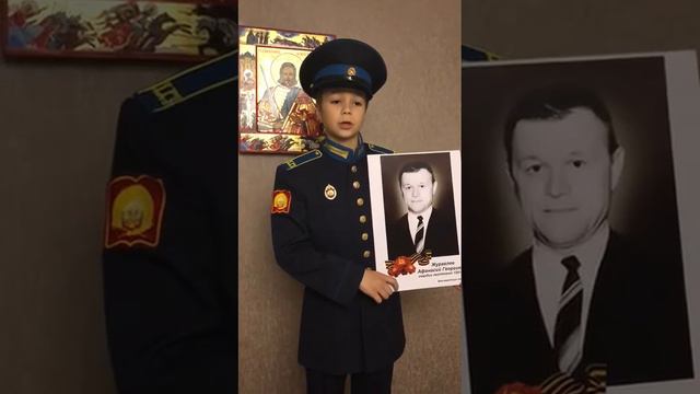 Мы – дети, внуки, правнуки Героев… смотреть онлайн