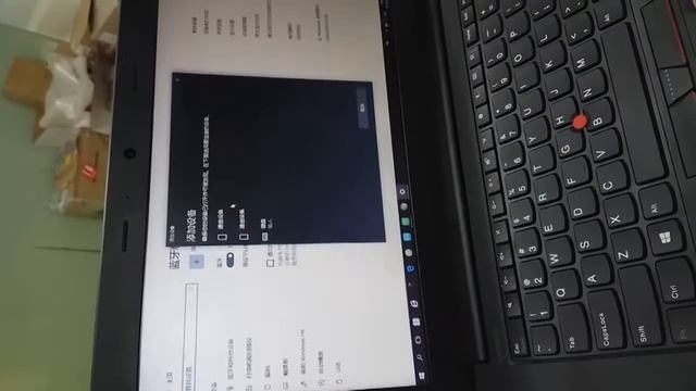 IPBS034 2.0 How to pair bluetooth barcode scanner with win 10? смотреть онлайн