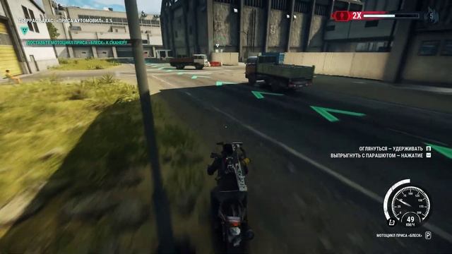 Прохождение Just Cause 4 — Часть 22: Взлом приса. смотреть онлайн