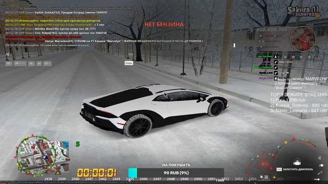 ?ПОИНТУ 2 ГОДА ! ПРОВОДИМ РОЗЫГРЫШИ И РАЗДАЧИ ! ИГРАЕМ НА ЛУЧШЕЙ КОПИИ РАДМИРА POINT RUSSIA !? смотреть онлайн