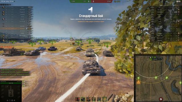 Личный зачет на День танкиста. Максимальный пот на усталычах смотреть онлайн